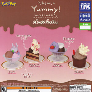 商品名 : ポケモンYummy!スイーツマスコットchocolate!