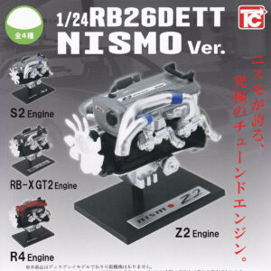 商品名 : 1/24日産RB26エンジンコレクションNISMOVer.