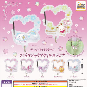 商品名 : サンリオキャラクターズさくらマジックアクリルカラビナ