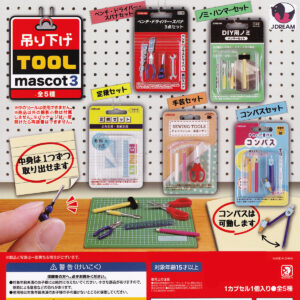 商品名 : 吊り下げTOOLmascot3
