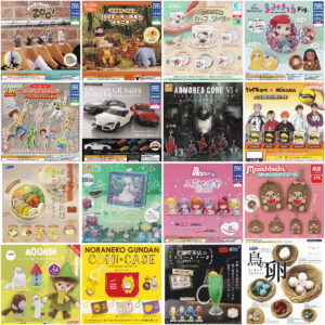 当店からのお知らせ・近日入荷予定一覧 (4月12日現在)