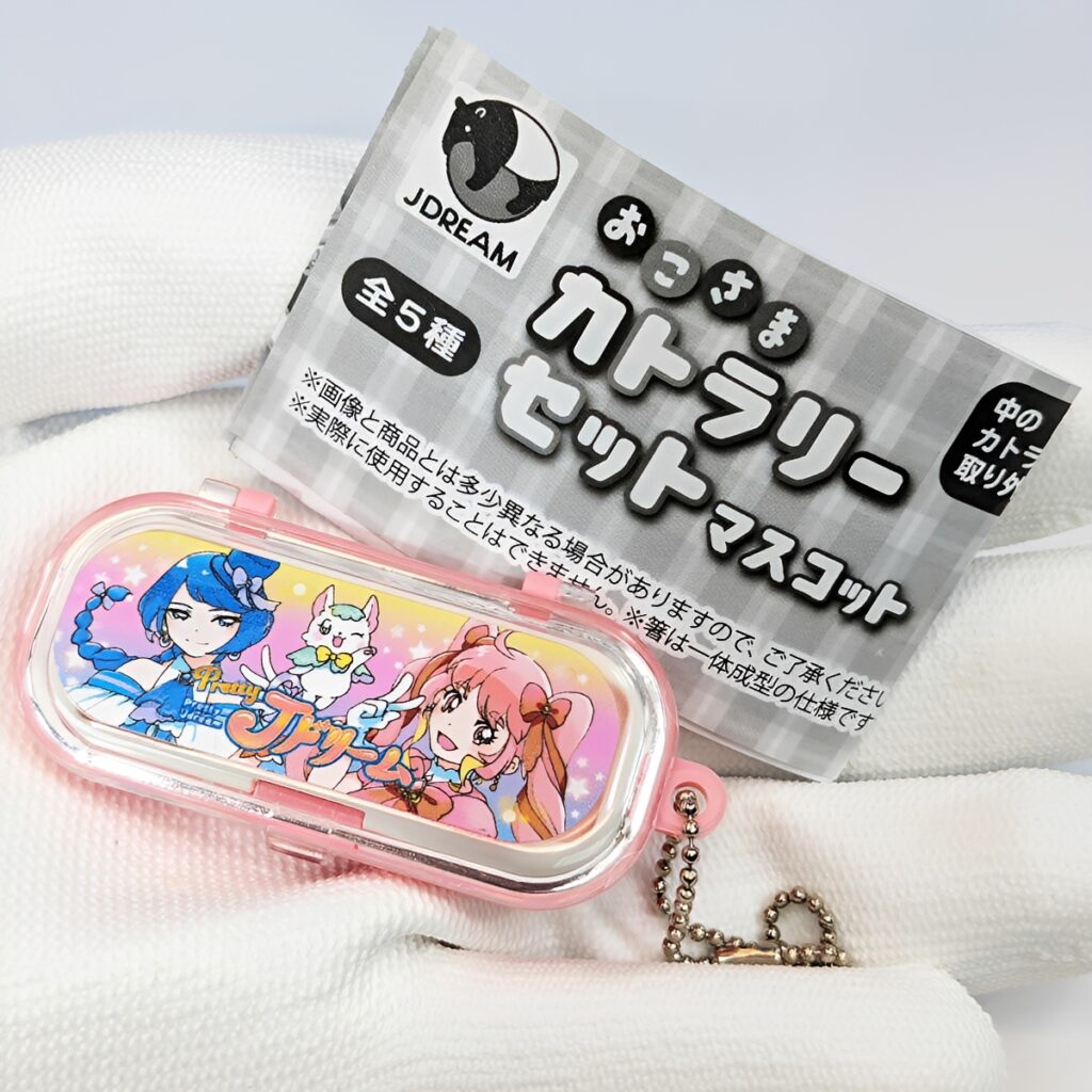 商品名 : おこさまカトラリーセットマスコット