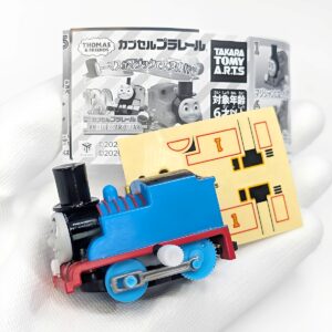 商品名 : カプセルプラレールきかんしゃトーマストーマスがマジックで大変身！？編