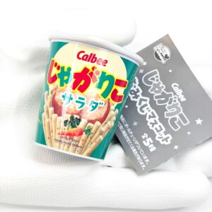商品名 : Calbeeじゃがりこおみくじマスコット