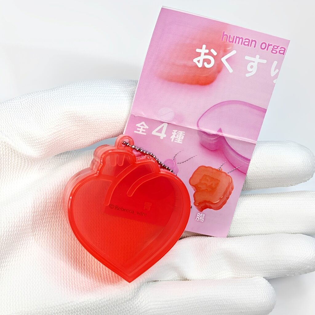 商品名 : おくすりケース