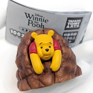 商品名 : くまのプーさん100エーカーの森へようこそ！