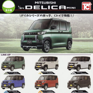 商品名 : 1/64三菱デリカミニ