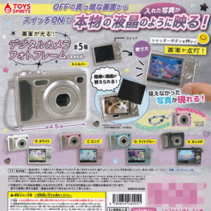 商品名 : 画面が光る!デジタルカメラフォトフレームマスコット