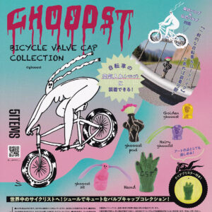 商品名 : GHOOOSTバイシクルバルブキャップコレクション