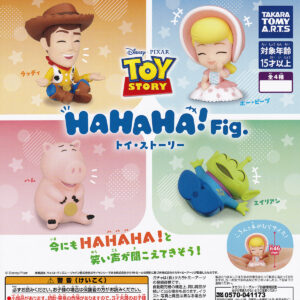 商品名 : HAHAHA!Fig.トイ・ストーリー