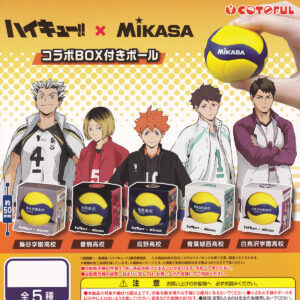 商品名 : ハイキュー!!×MiKASAコラボBOX付きボール