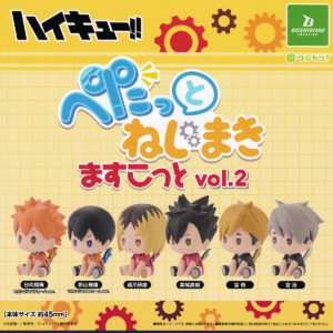 商品名 : ハイキュー!!ぺたっとねじまきますこっとvol.2