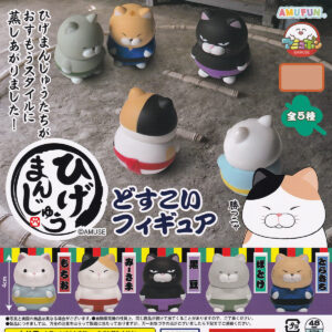 商品名 : ひげまんじゅうどすこいフィギュア