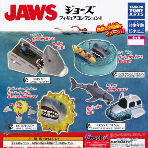 商品名 : JAWSフィギュアコレクション4