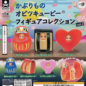 商品名 : かぶりものオビツキューピーフィギュアコレクションvol.2