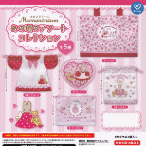 商品名 : マロンクリームあの頃のアソートコレクション