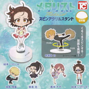 当店からのお知らせ・近日入荷予定一覧 (4月6日現在)