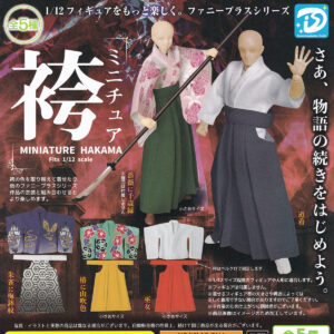 商品名 : ミニチュア袴