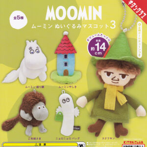 商品名 : ムーミンぬいぐるみマスコット3