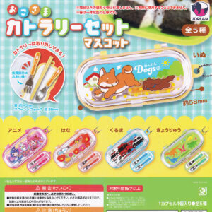 当店からのお知らせ・近日入荷予定一覧 (4月2日現在)