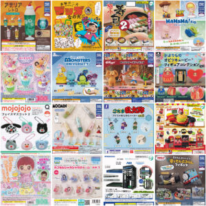 当店からのお知らせ・近日入荷予定一覧 (4月29日現在)