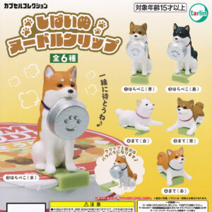 商品名 : しばいぬヌードルクリップ