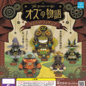 商品名 : オズの物語マスコットフィギュア