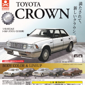 商品名 : 1/64SCALEトヨタクラウンS130系