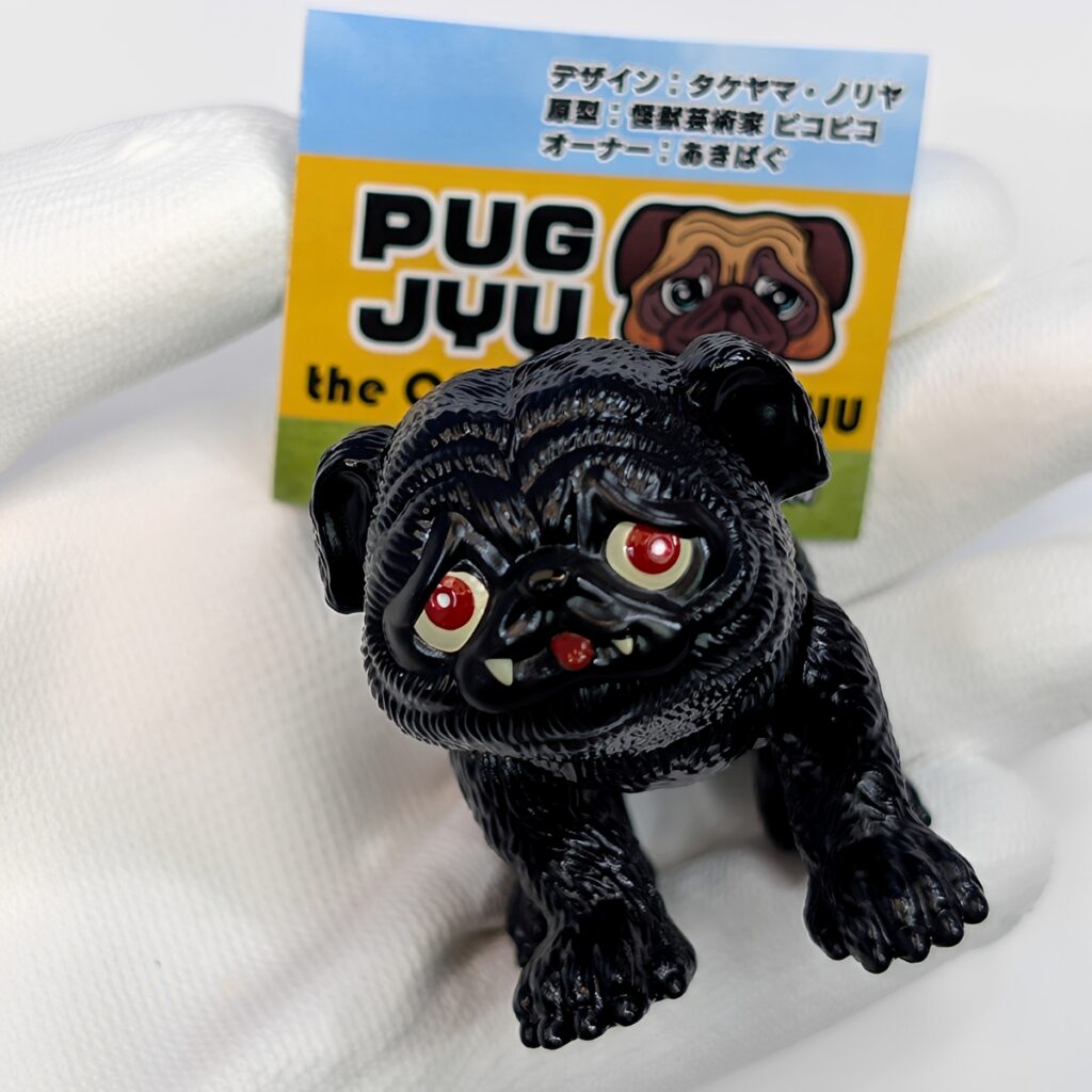 商品名 : パグ獣 the CAPSULE INU KAIJU