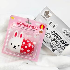 商品名 : ウサコレフレンズ パッケージコレクション