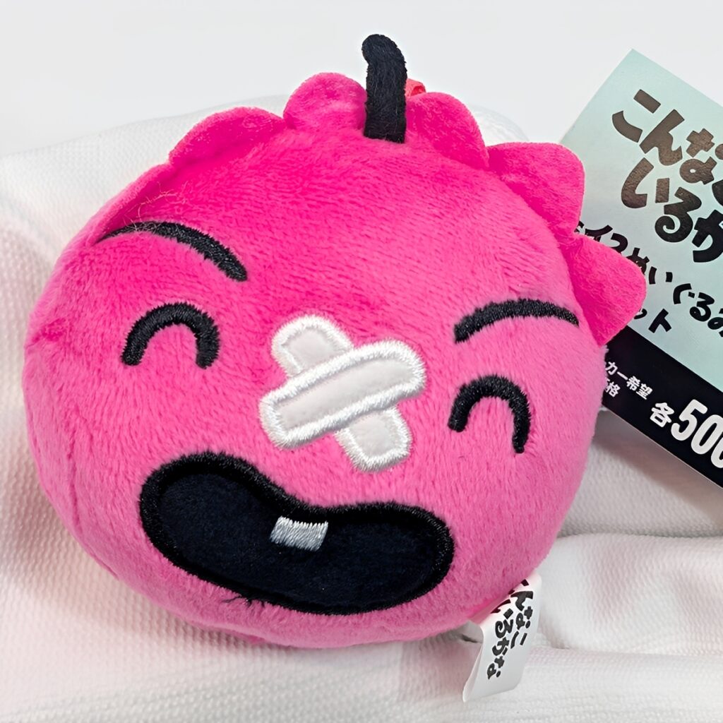 商品名 : こんなこいるかな フェイスぬいぐるみマスコット