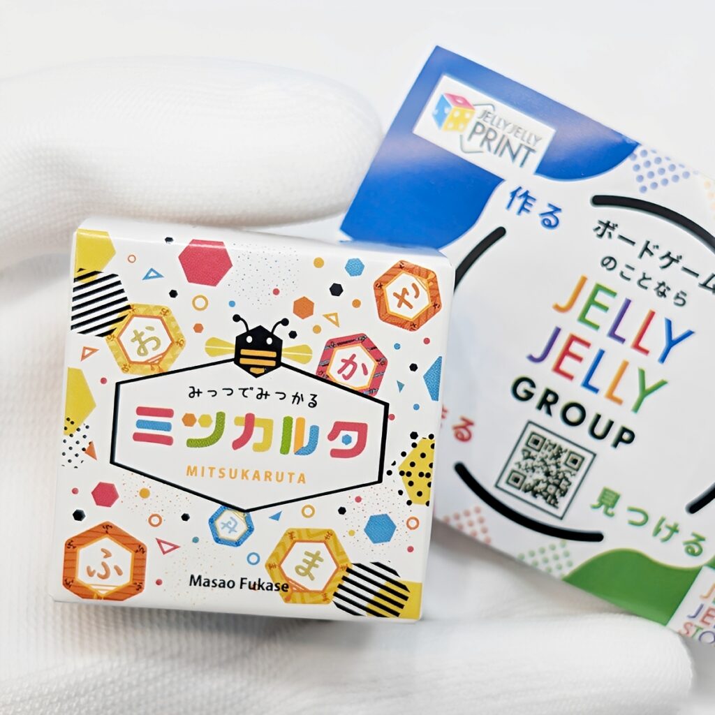 商品名 : JELLYJELLYGAMES マイクロカードゲームシリーズ