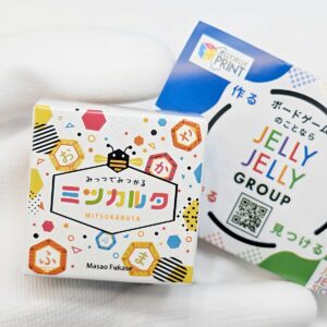 商品名 : JELLYJELLYGAMES マイクロカードゲームシリーズ