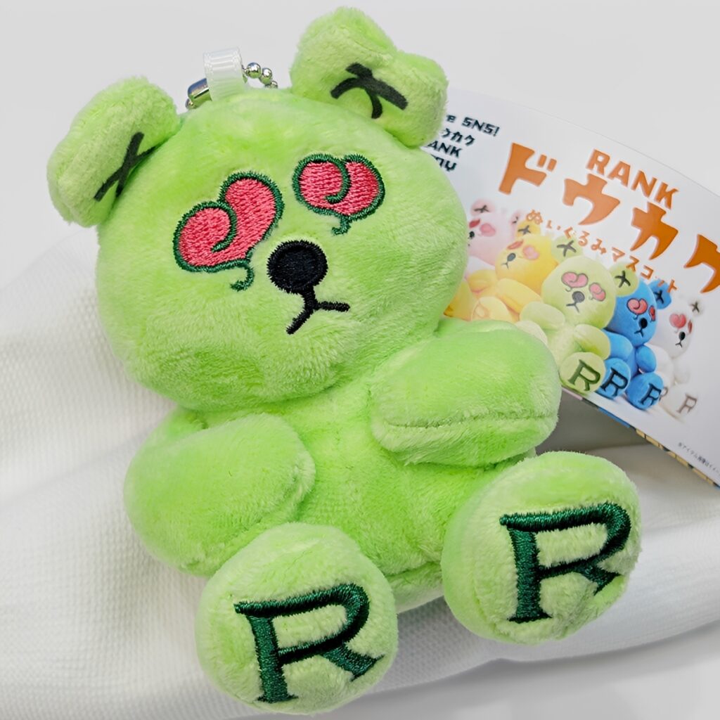 商品名 : RANK ドウカクぬいぐるみマスコット