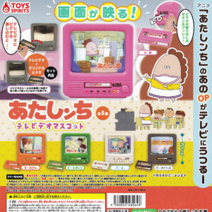 商品名 : あたしンち テレビデオマスコット