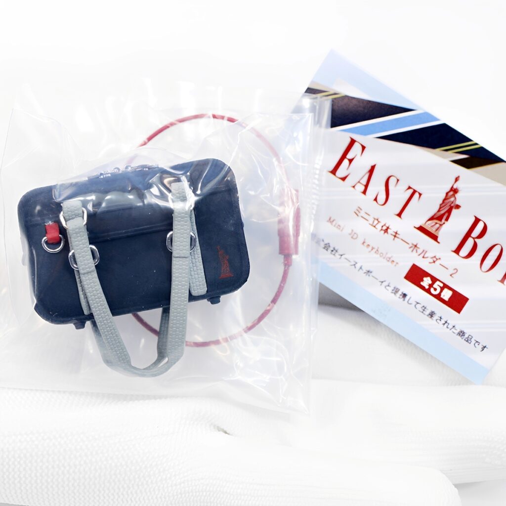 商品名 : EASTBOY ミニ立体キーホルダー2