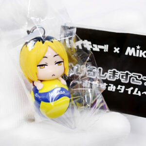 商品名 : ハイキュー！！×Mikasa めじるしますこっと おやすみタイム