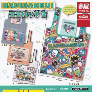 商品名 : HAPIDANBUI エコバッグ2