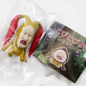 商品名 : こびとづかん おすわりマスコット 5