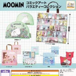 商品名 : MOOMIN コミックアートバラエティーコレクション