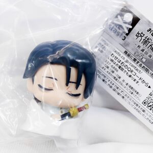 商品名 : おねむたん 呪術廻戦 死滅回遊