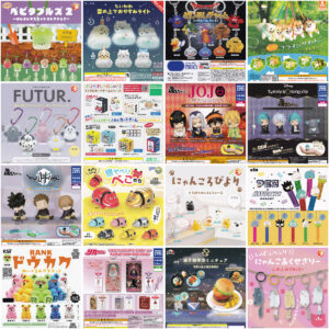 当店からのお知らせ・近日入荷予定一覧 (5月28日現在)