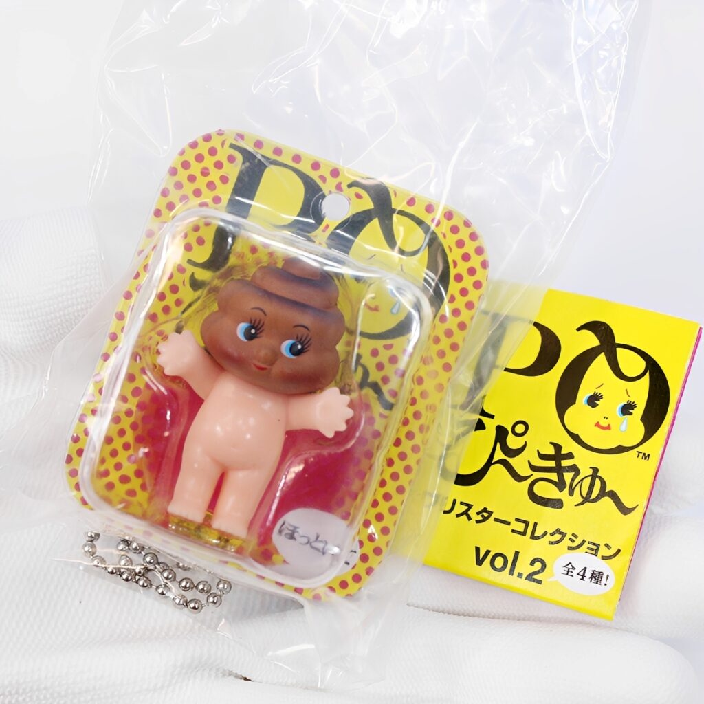 商品名 : PQ ぴ～きゅ～ ブリスターコレクション vol.2