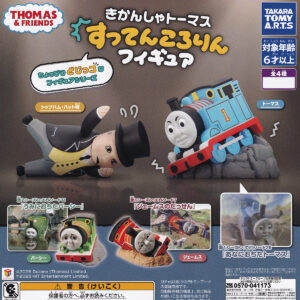 商品名 : きかんしゃトーマスすってんころりんフィギュア