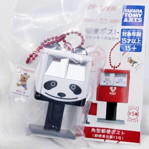 商品名 : 郵便ポスト ガチャキーホルダー