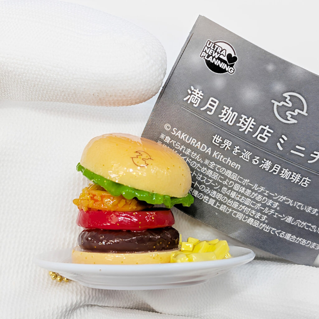商品名 : 満月珈琲店ミニチュア 世界を巡る満月珈琲店
