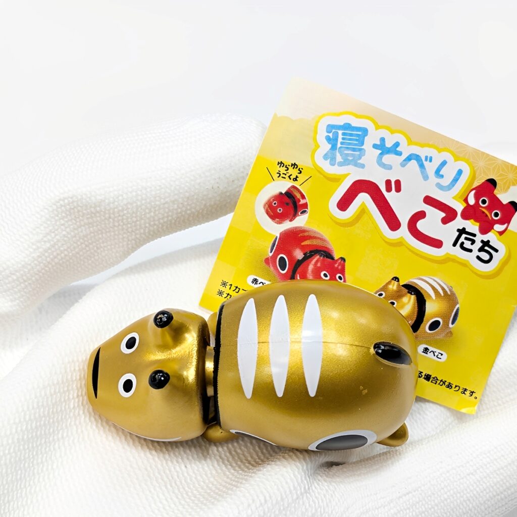 商品名 : 寝そべりべこたち