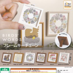 商品名 : BIRDS'WORDS フレームキーチェーン