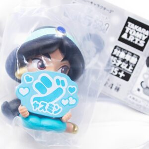 商品名 : ディズニーキャラクター3 推してねマスコット 推しマス！