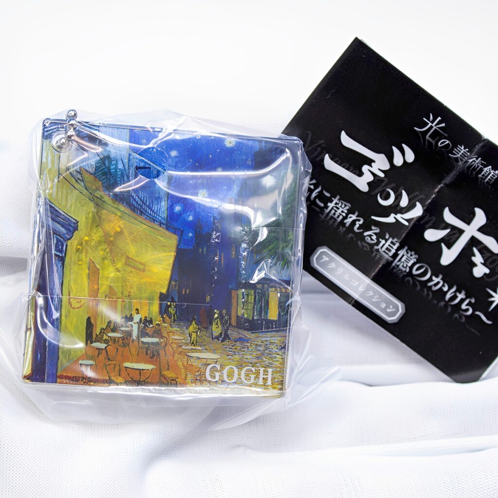 商品名 : 光の美術館 ゴッホ ～光に揺れる追憶のかけら～
